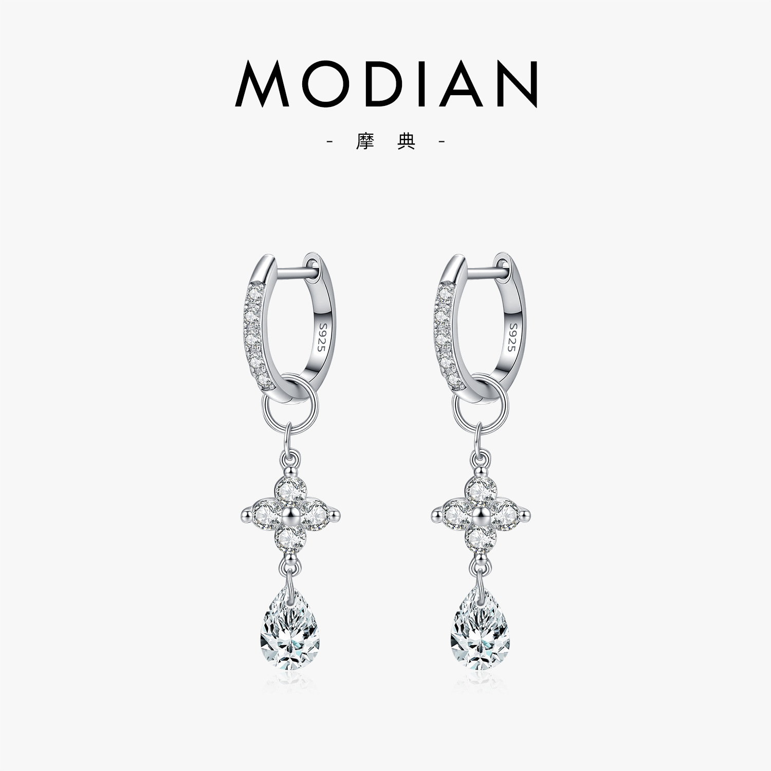 The 80-Point Moissanite Four-Leaf Clover Teardrop Pendant Earrings in Sterling Silver