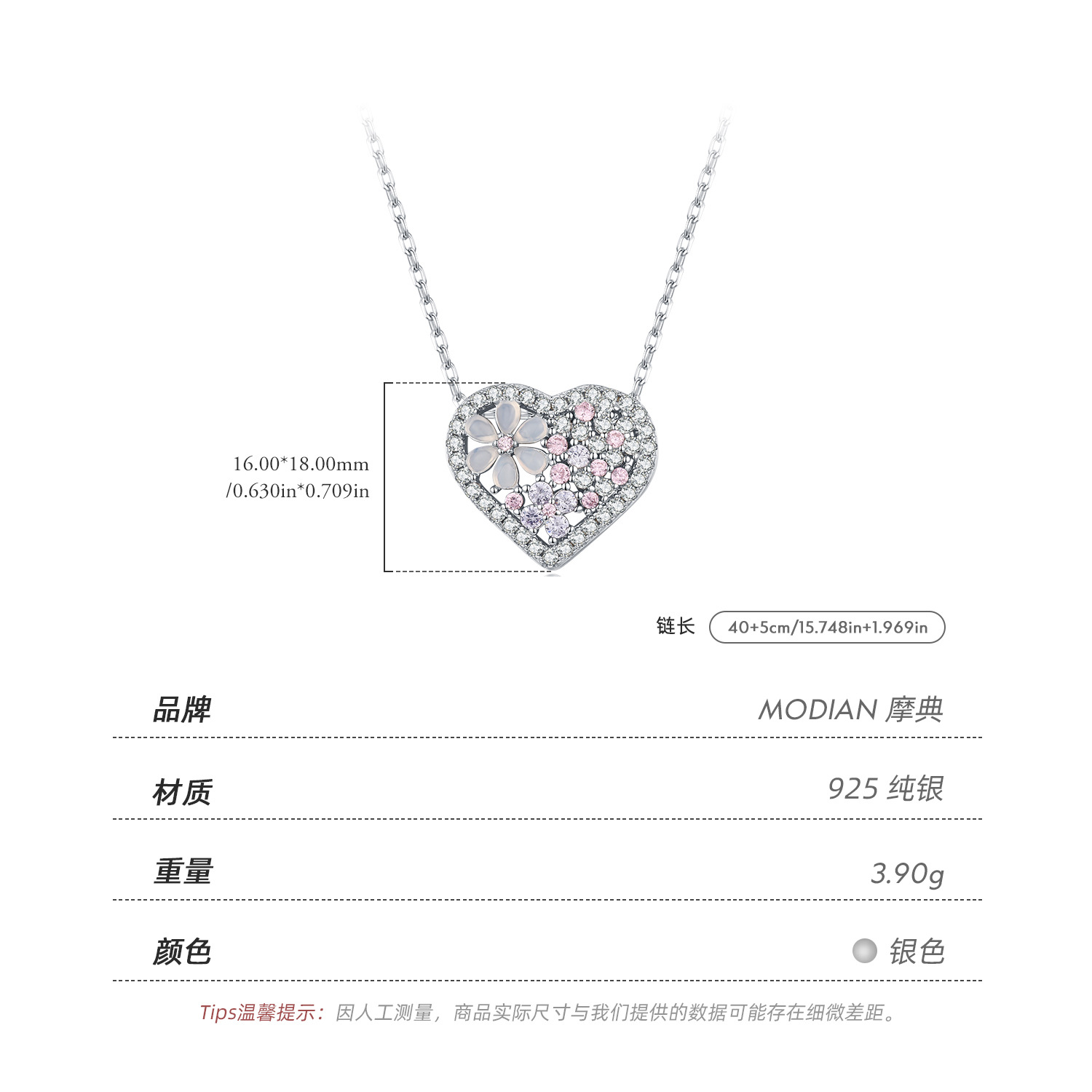 The S925 Sterling Silver Diamond Hollow Flower Heart Necklace - Image 3