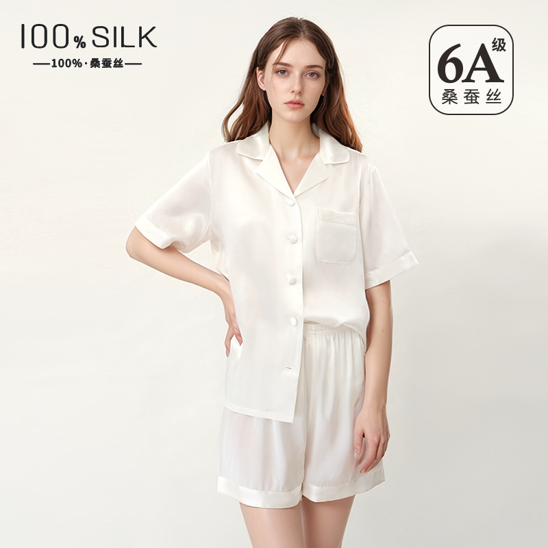The 100% Mulberry Silk Short Sleeve Short Pajama Set - Image 4