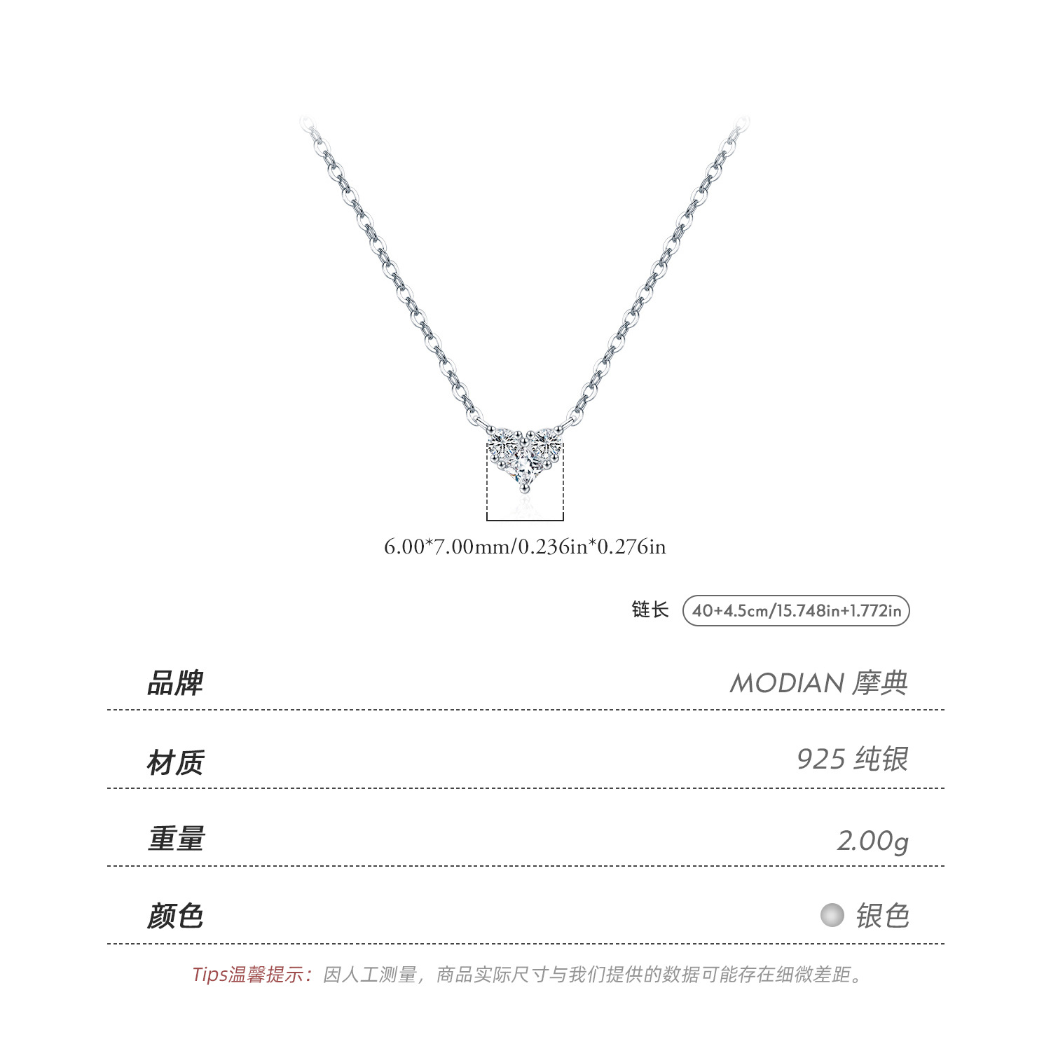 The S925 Sterling Silver Heart Diamond Birthstone Pendant - Image 3