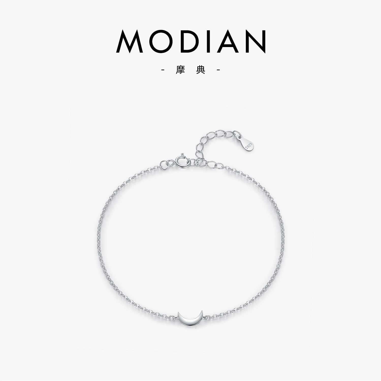 S925 Sterling Silver