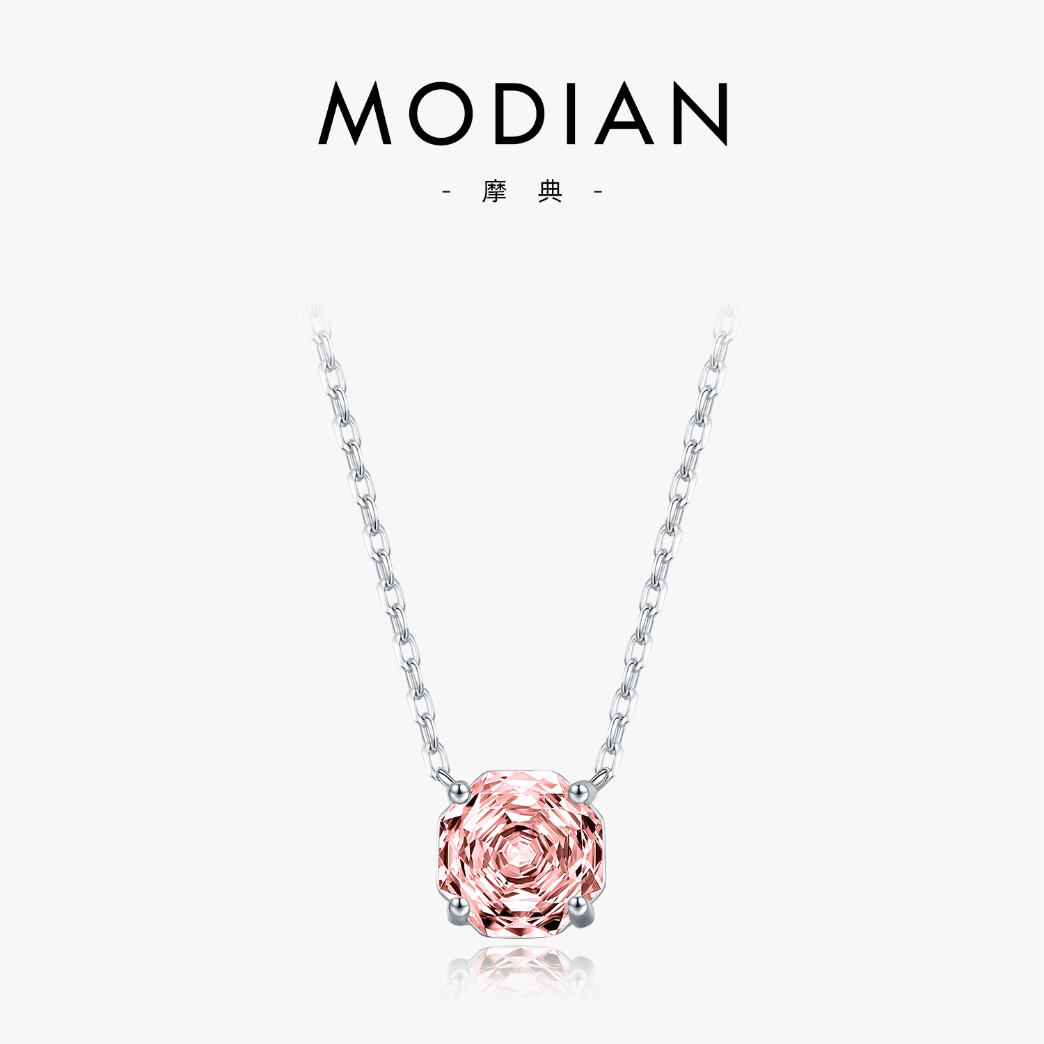 The S925 Sterling Silver Octagon Padparadscha Rose Cut Necklace