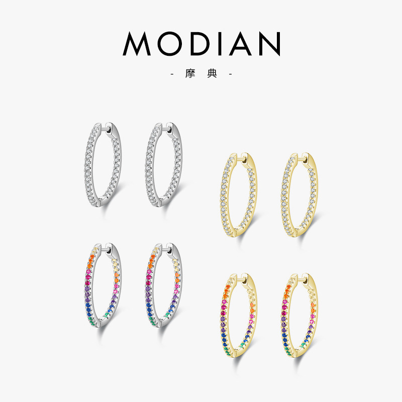 The S925 Silver Rainbow Inlaid Hoop Earrings