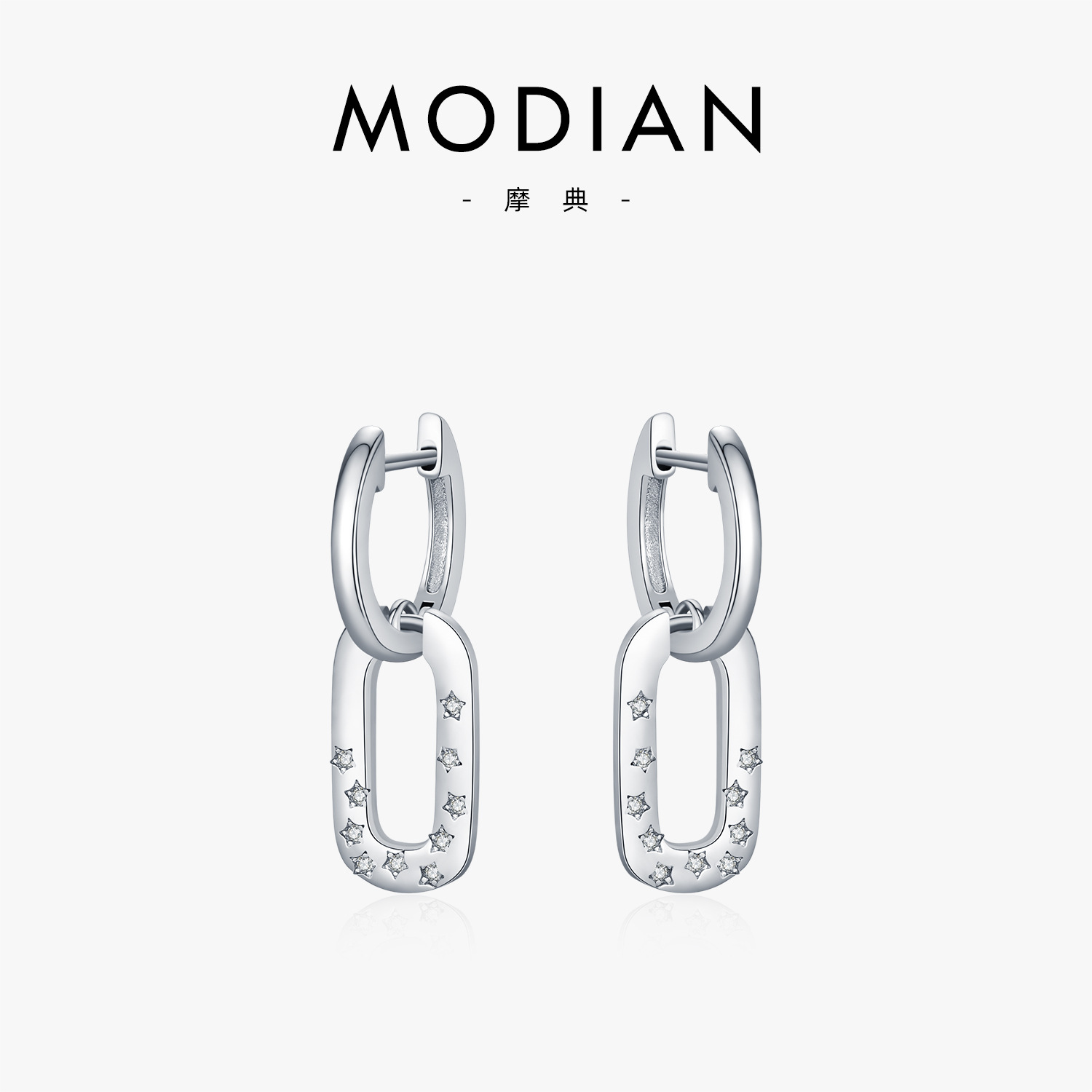 The S925 Silver Geometric Star Stud Earrings
