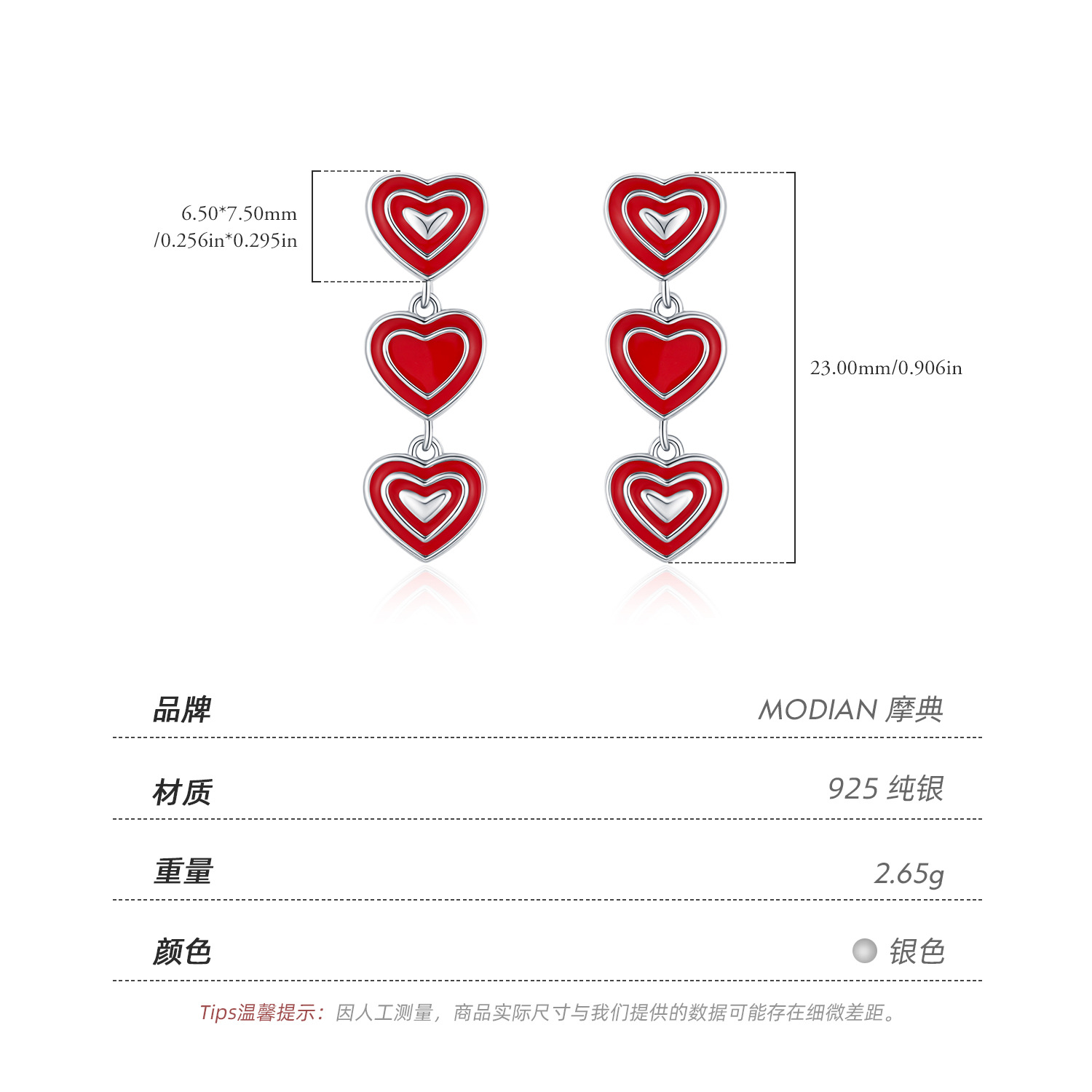 The S925 Sterling Silver Heart Enamel Earrings - Image 3