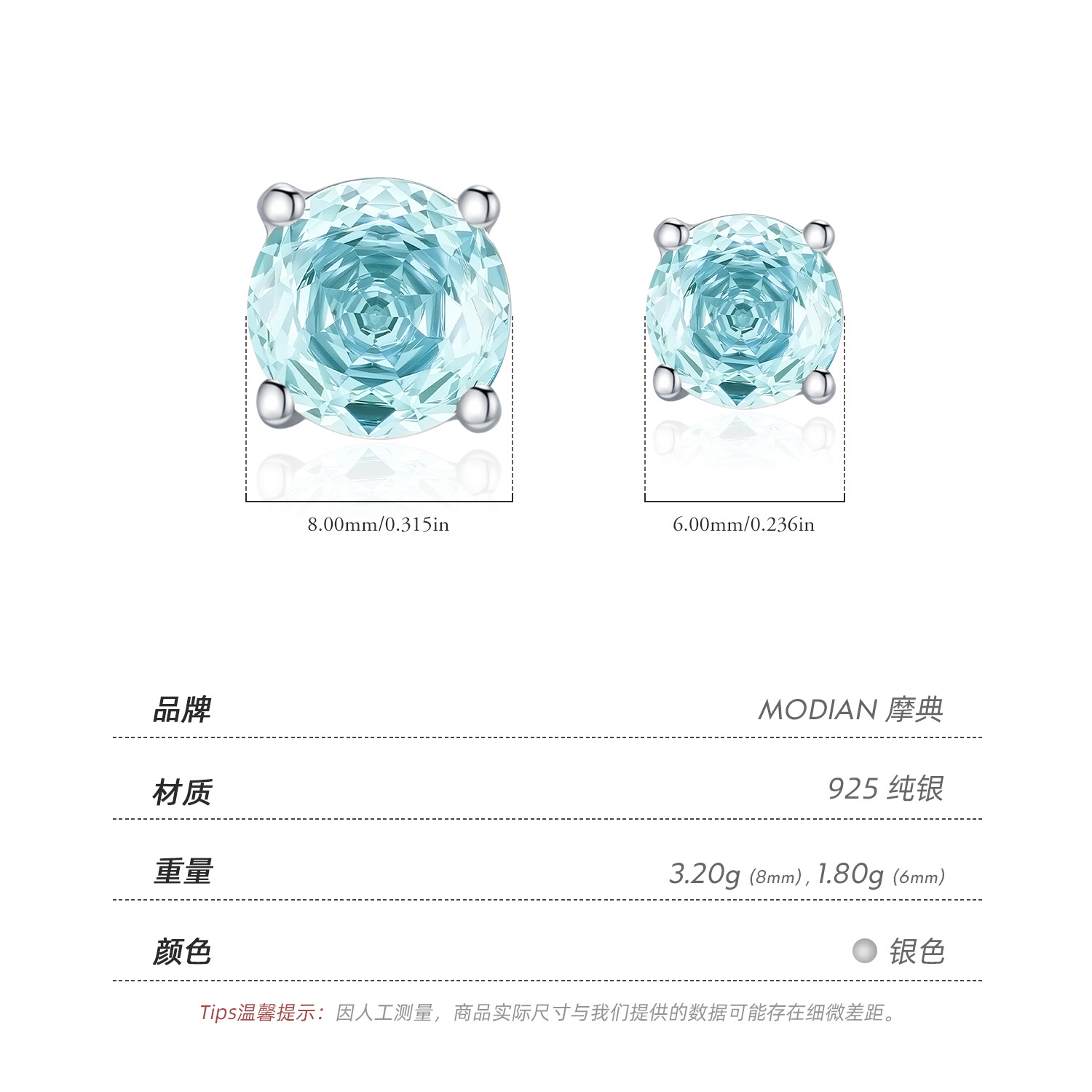 The S925 Sterling Silver Rose Cut Stud Earrings - Image 4