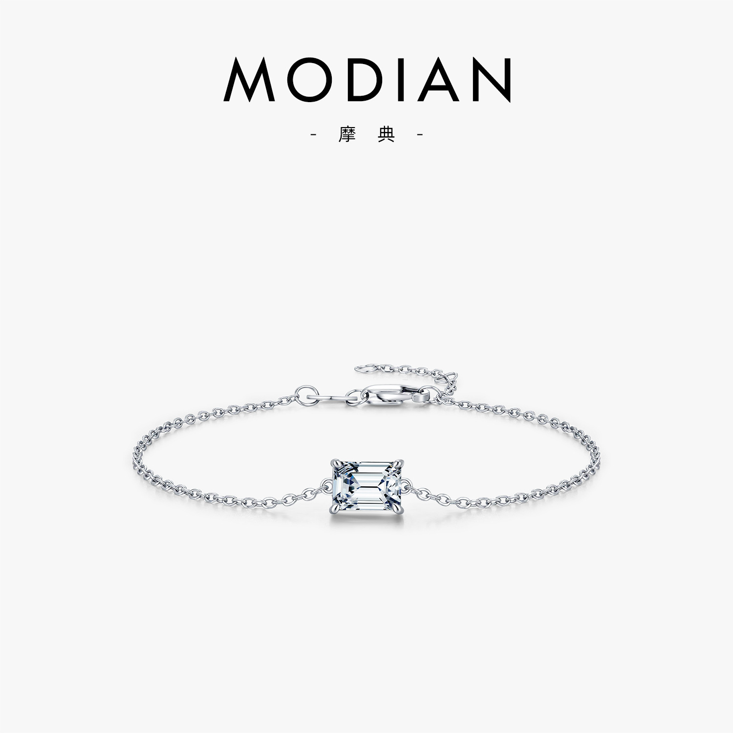 The Emerald Cut Moissanite Sterling Silver Bracelet