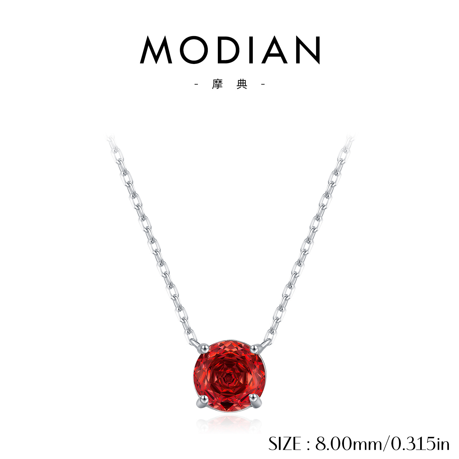 Garnet Red-8MM