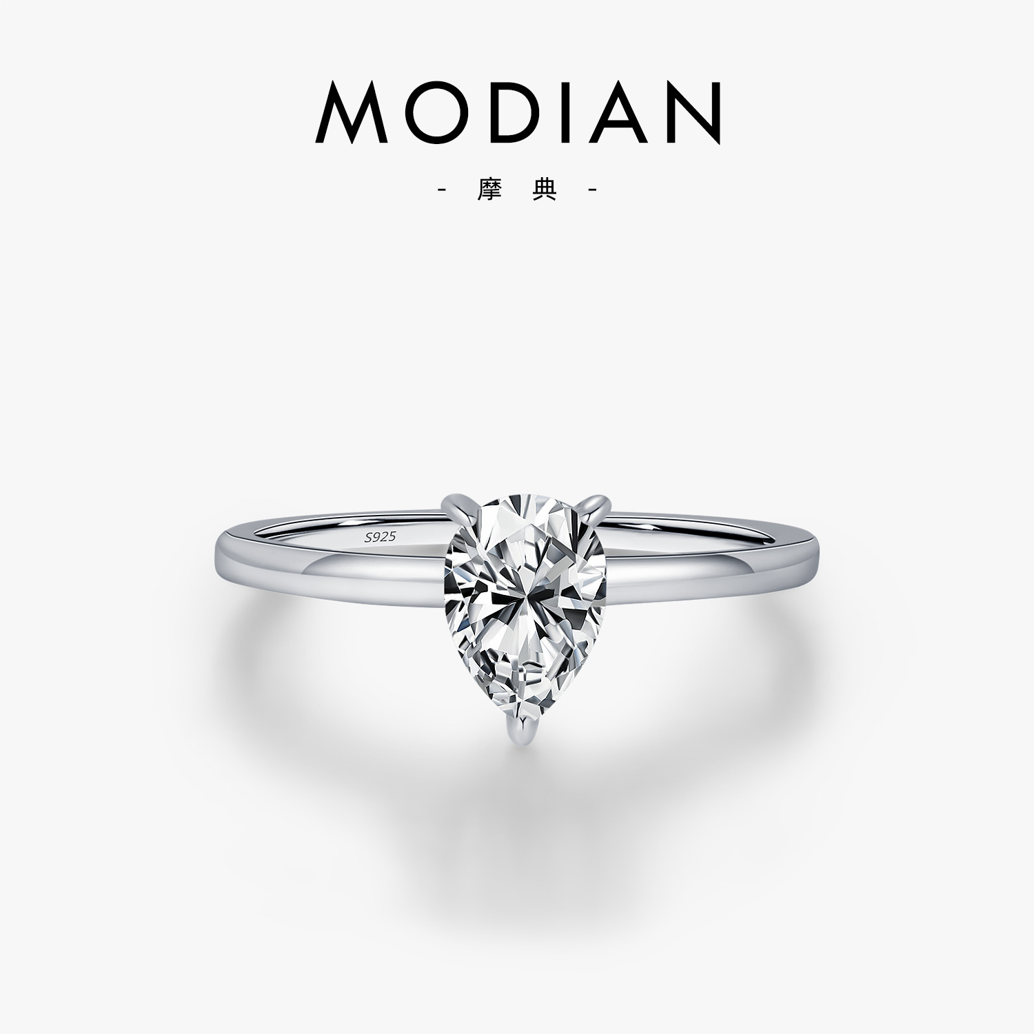 The S925 Silver Teardrop Moissanite Ring