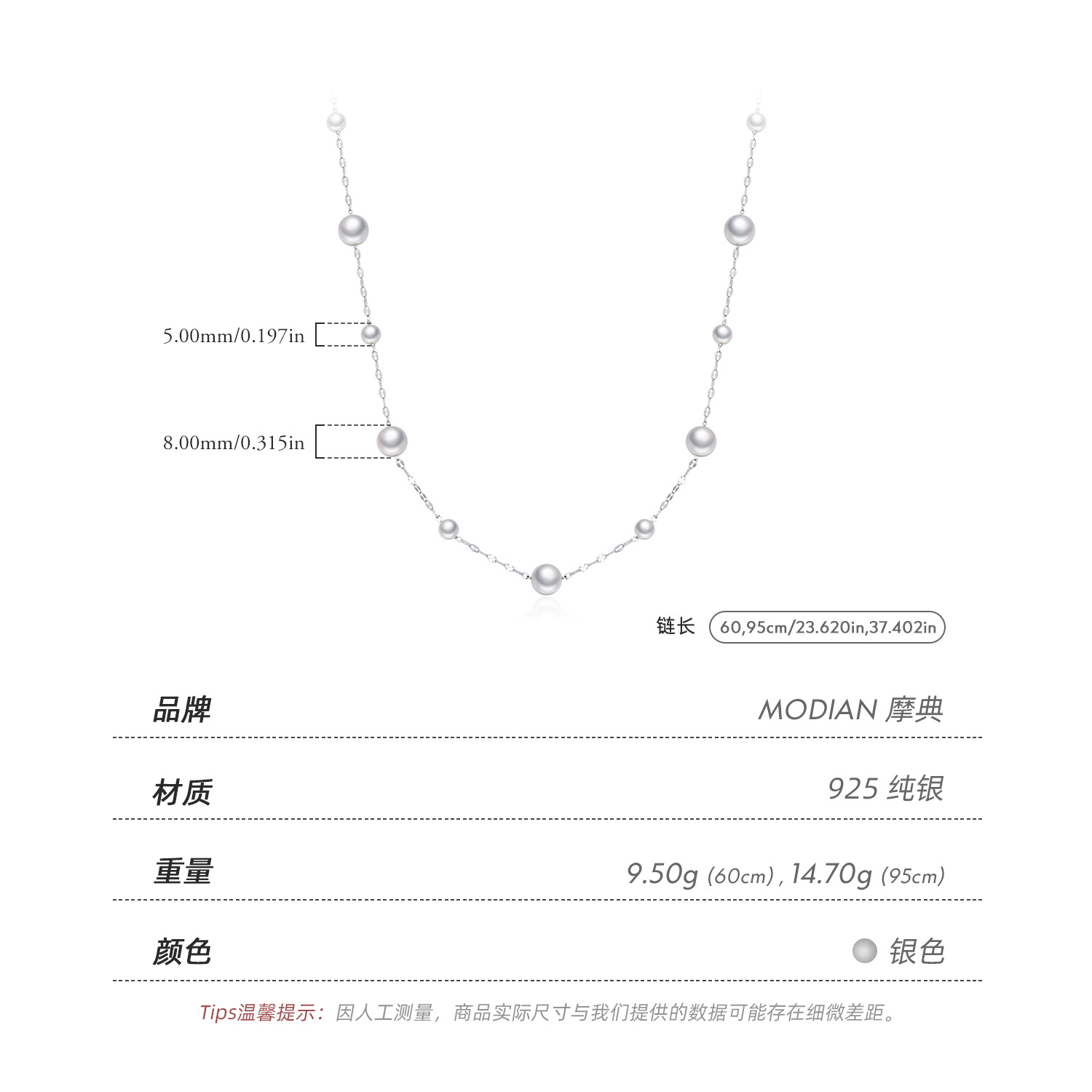 The S925 Sterling Silver Crystal Pearl Sweater Chain Necklace - Image 3