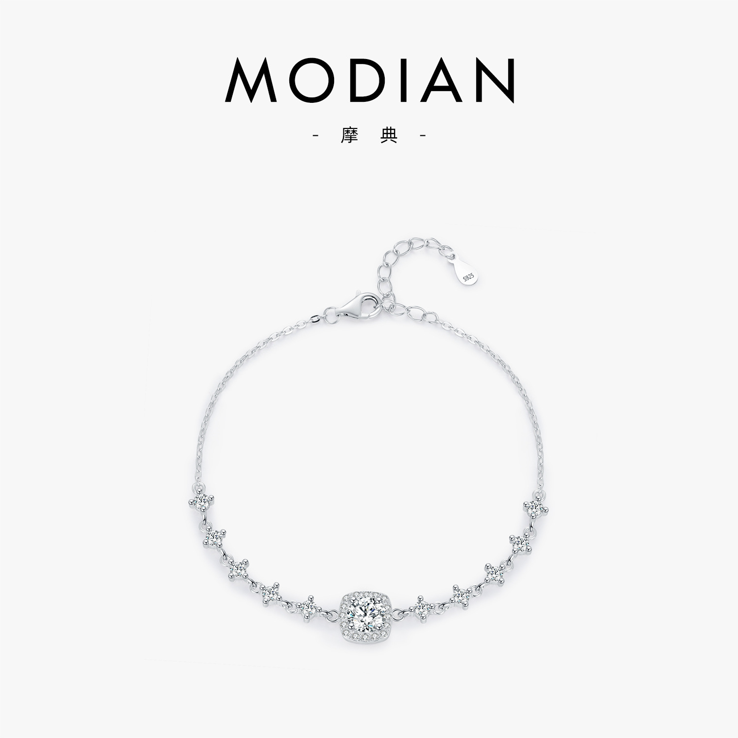 The S925 Sterling Silver Geometric Sparkle Bracelet
