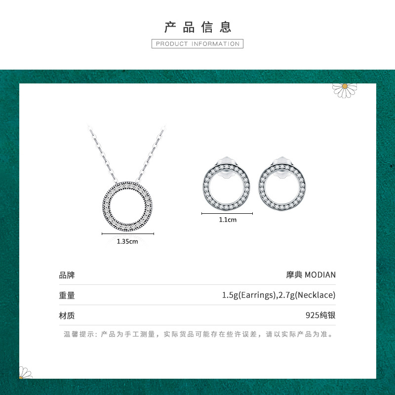 The S925 Sterling Silver Vintage Zirconia Necklace and Earrings Set - Image 3