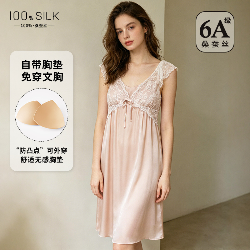 The 100% Mulberry Silk Sleep Dress with Padded Bra