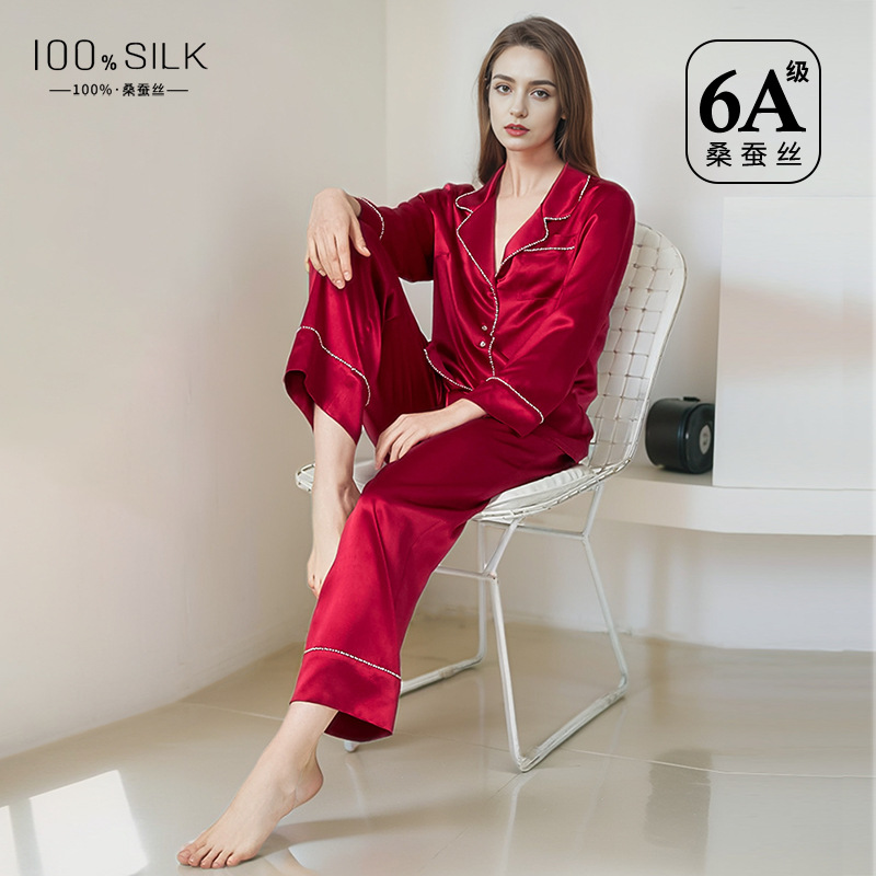 The 22 Momme 100% Mulberry Silk Pajama Set - Image 2