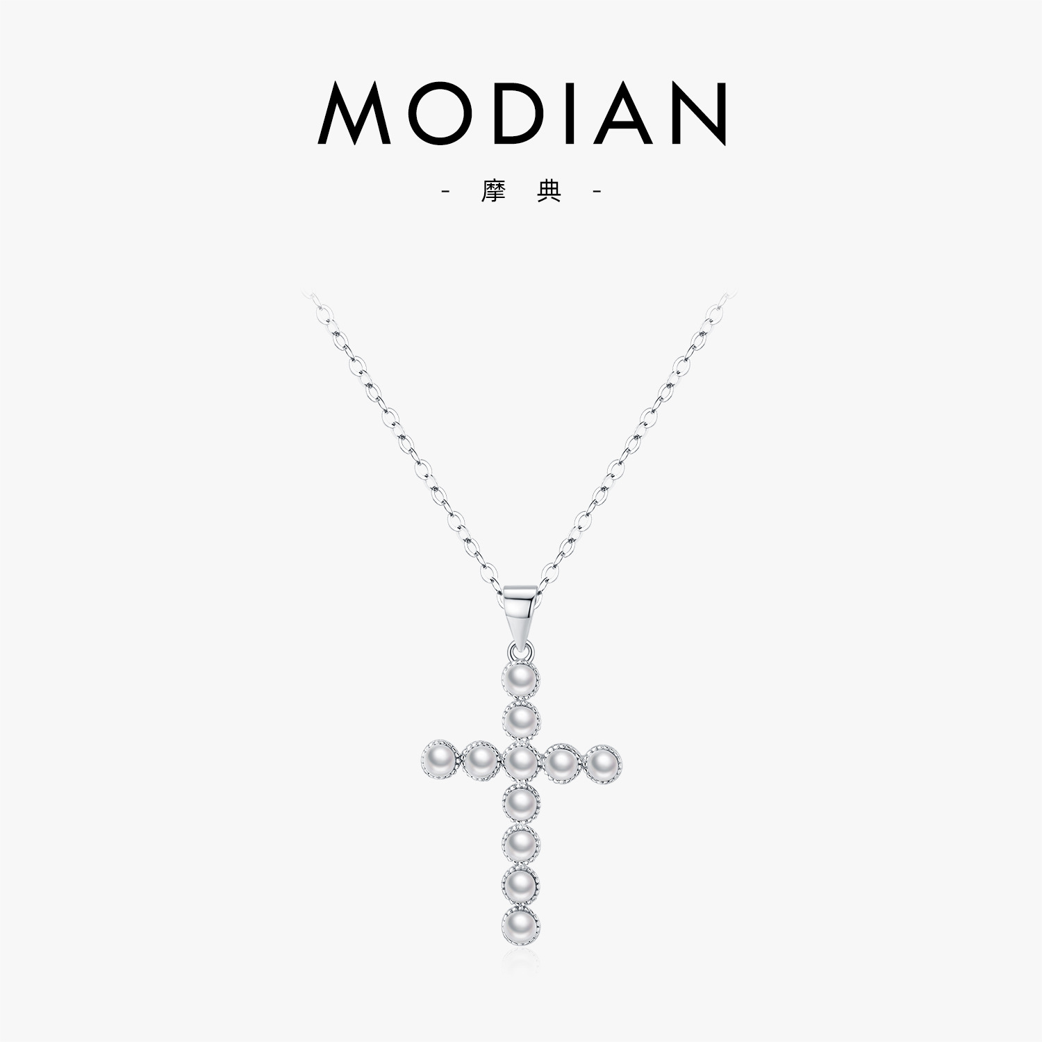 The S925 Silver Crystal Pearl Cross Pendant Necklace