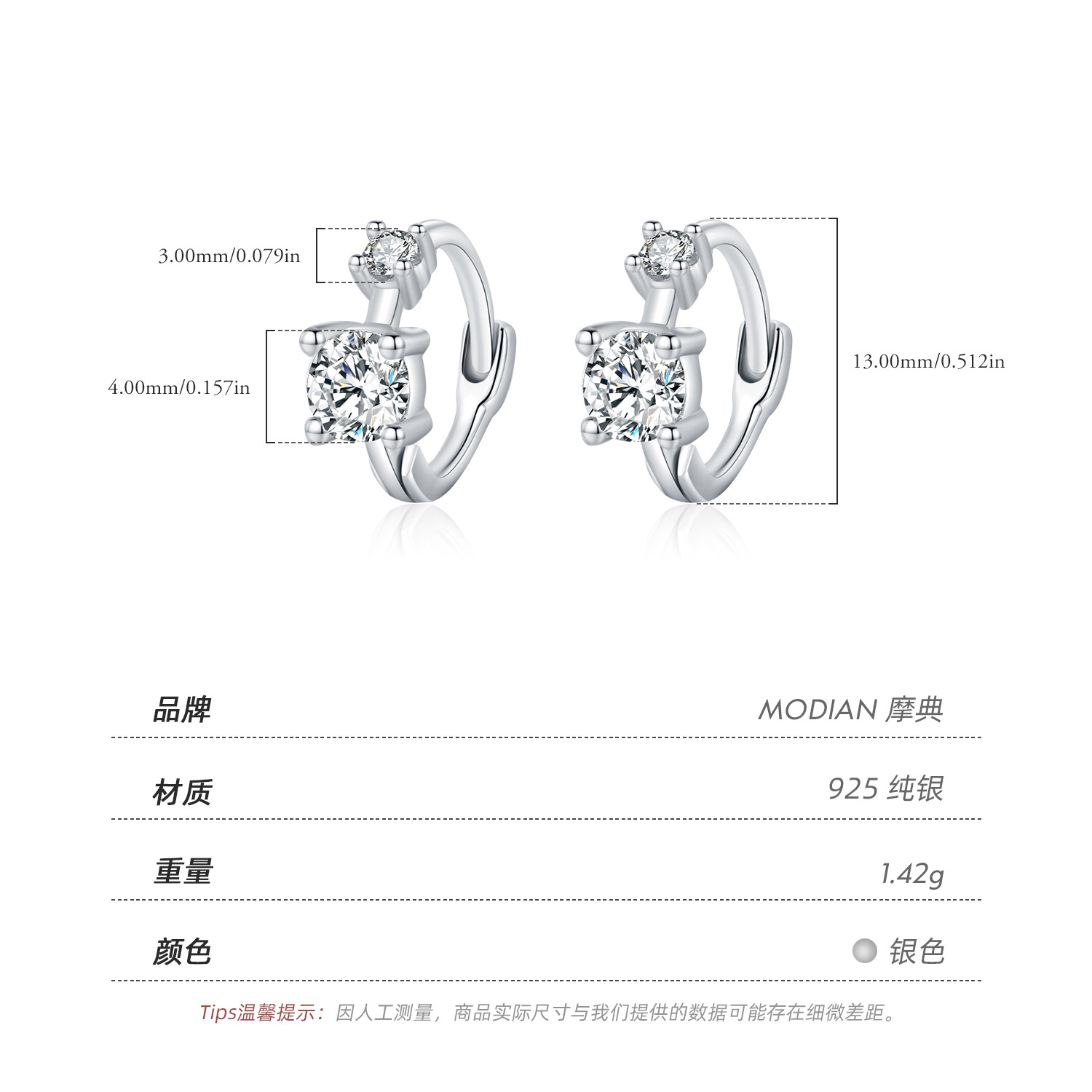 The S925 Sterling Silver Diamond Ear Cuff - Image 3