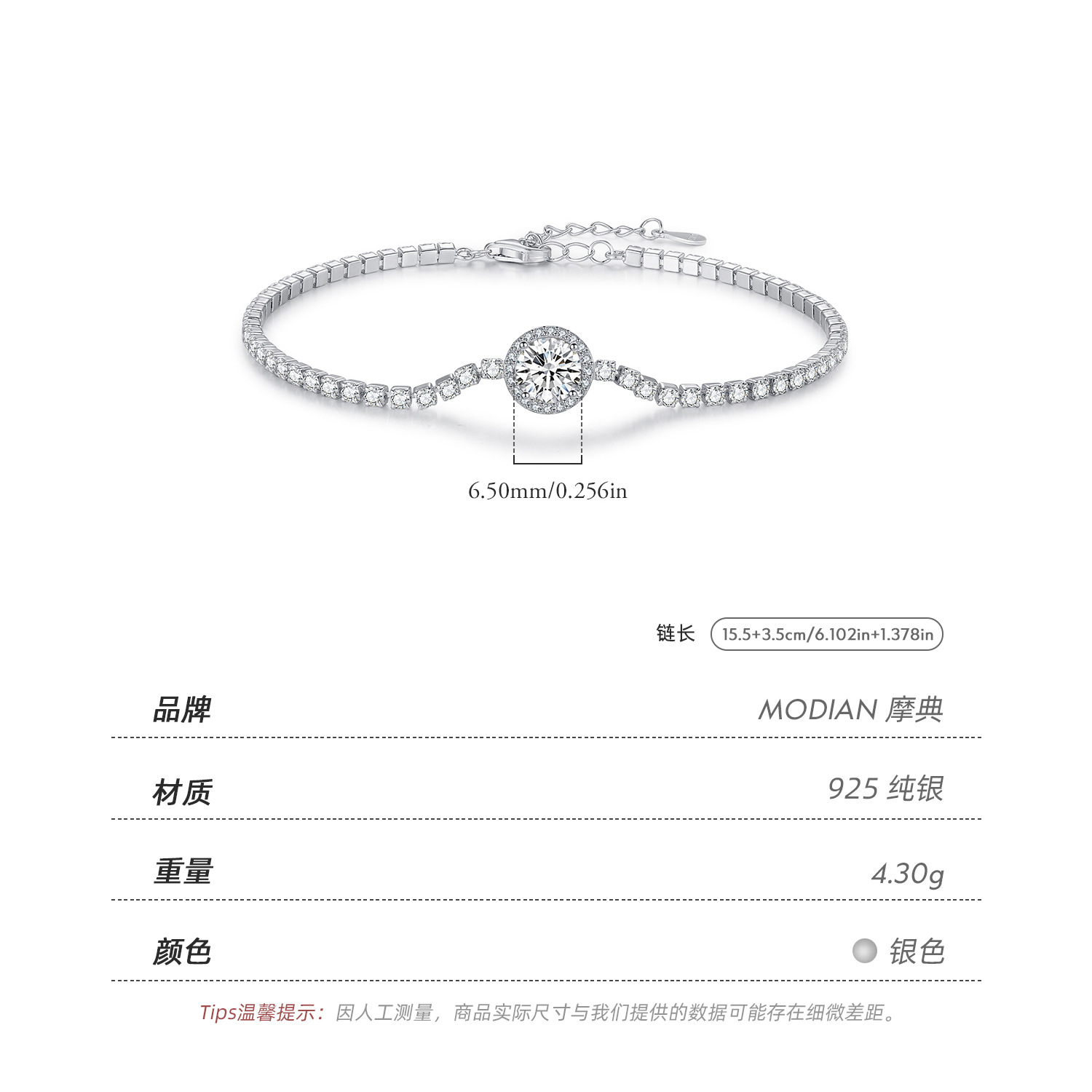 The S925 Sterling Silver Tennis Bracelet - Image 3