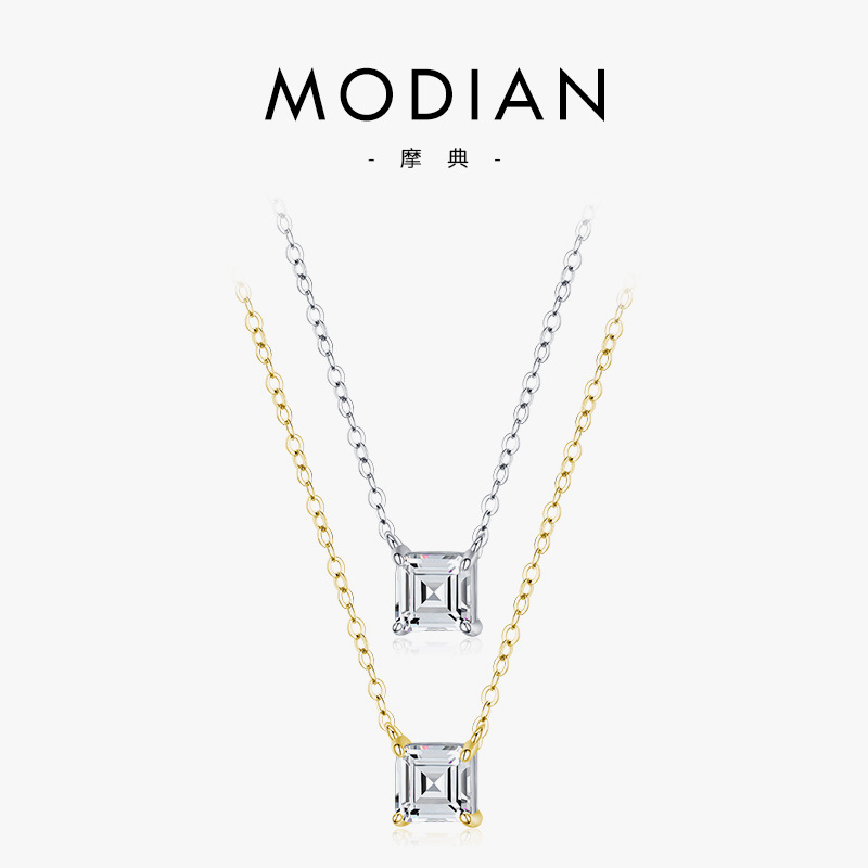 The S925 Sterling Silver Emerald Cut Zirconia Necklace