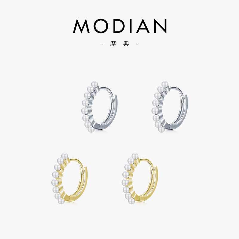 The S925 Sterling Silver Pearl Earrings