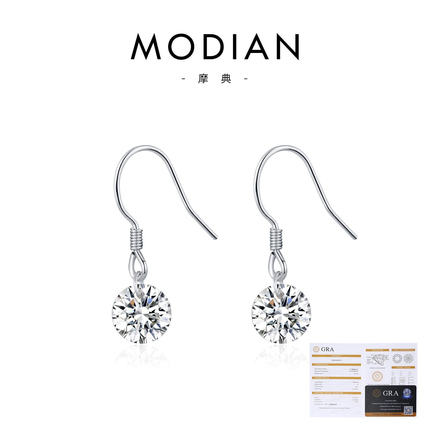 S925 Sterling Silver