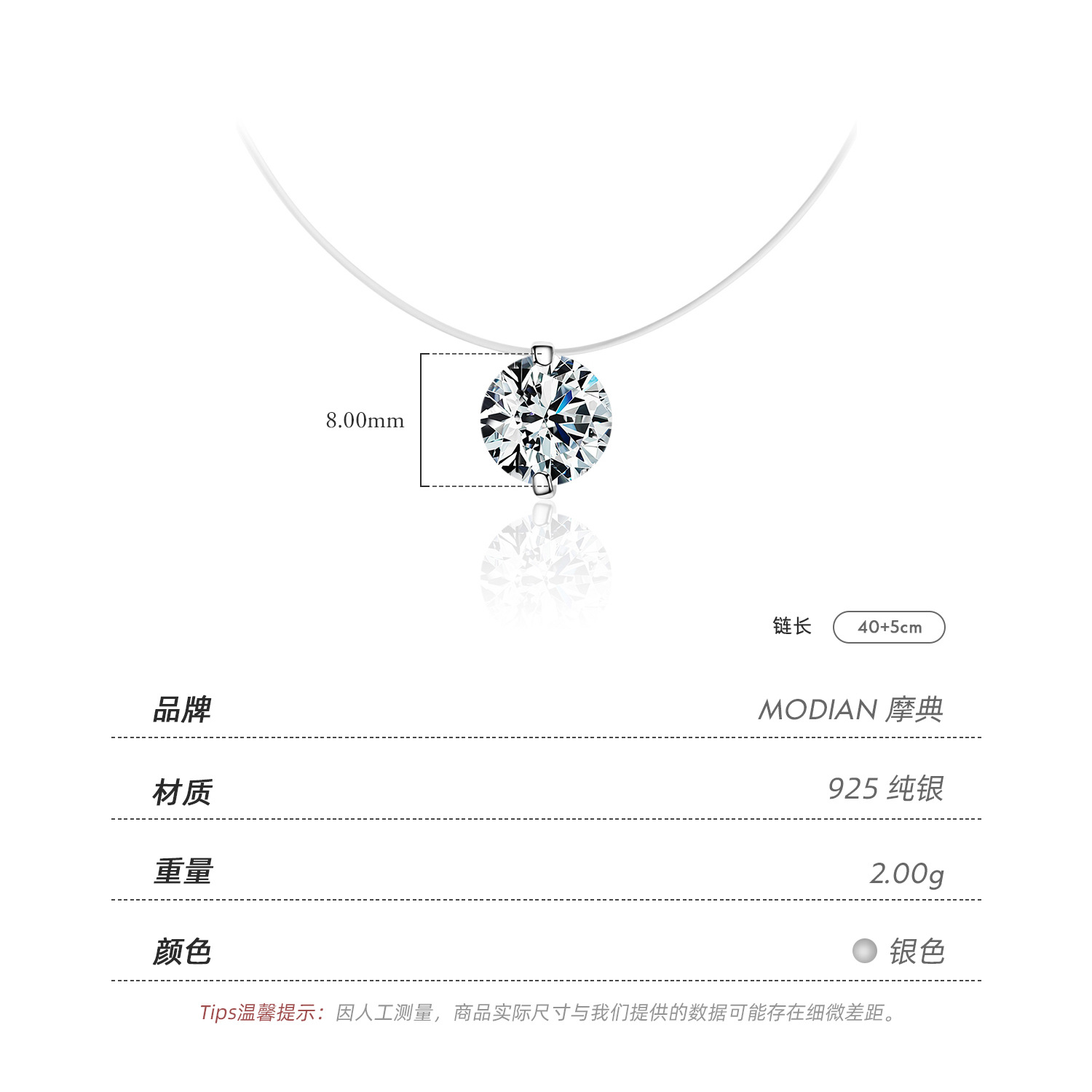 The S925 Sterling Silver Crystal Rhinestone Collarbone Necklace - Image 3