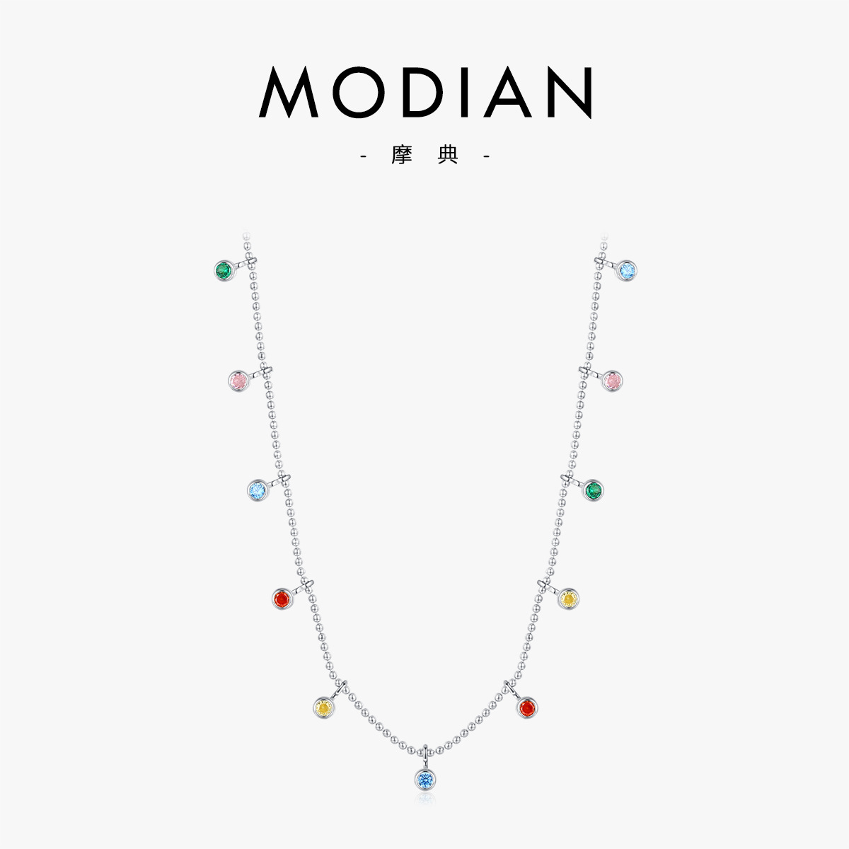 The 925 Sterling Silver Colorful Zirconia Collarbone Chain
