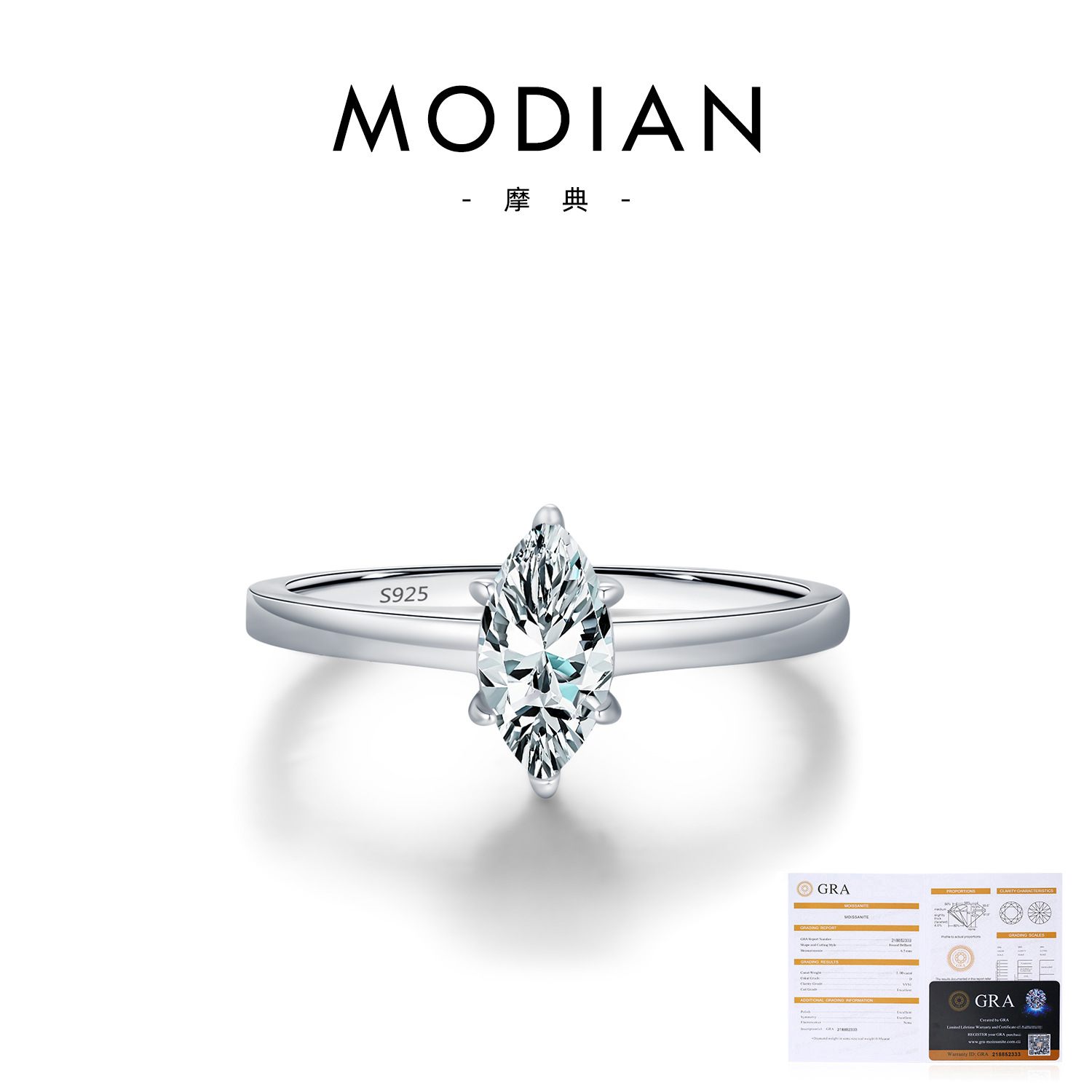 S925 Sterling Silver