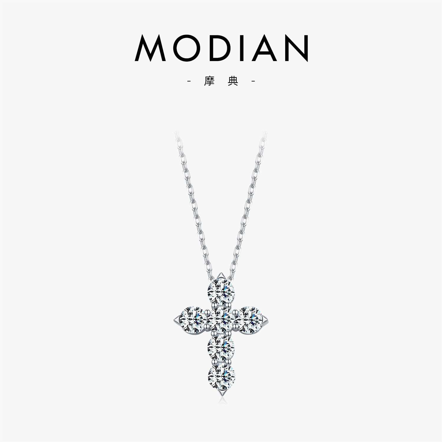 The Moissanite S925 Sterling Silver Cross Necklace