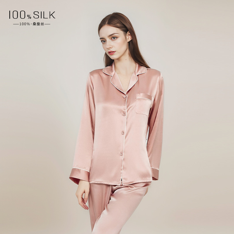 2123 Peony Pink
