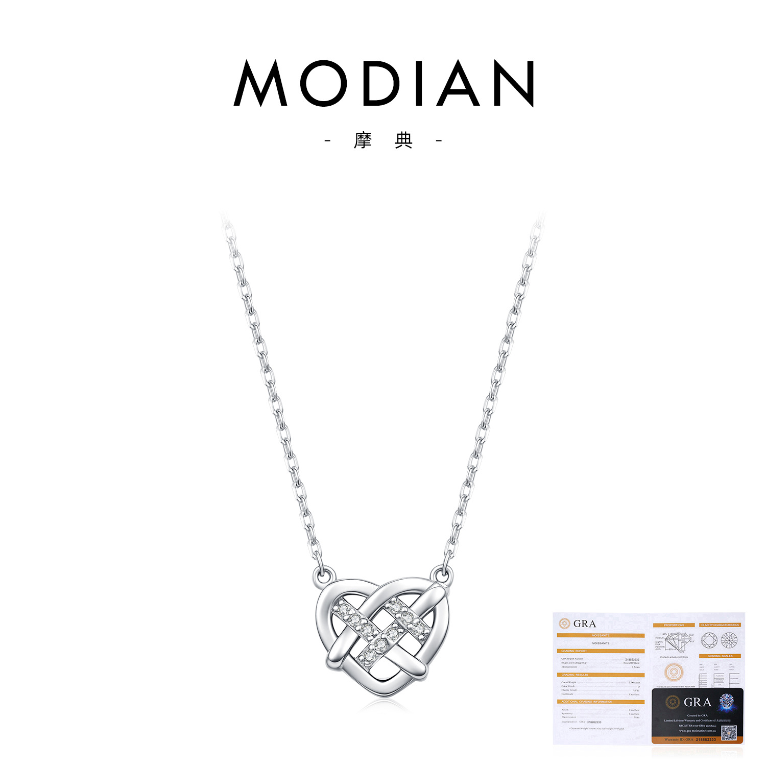 1.10mm*9 Moissanite 5.4 points