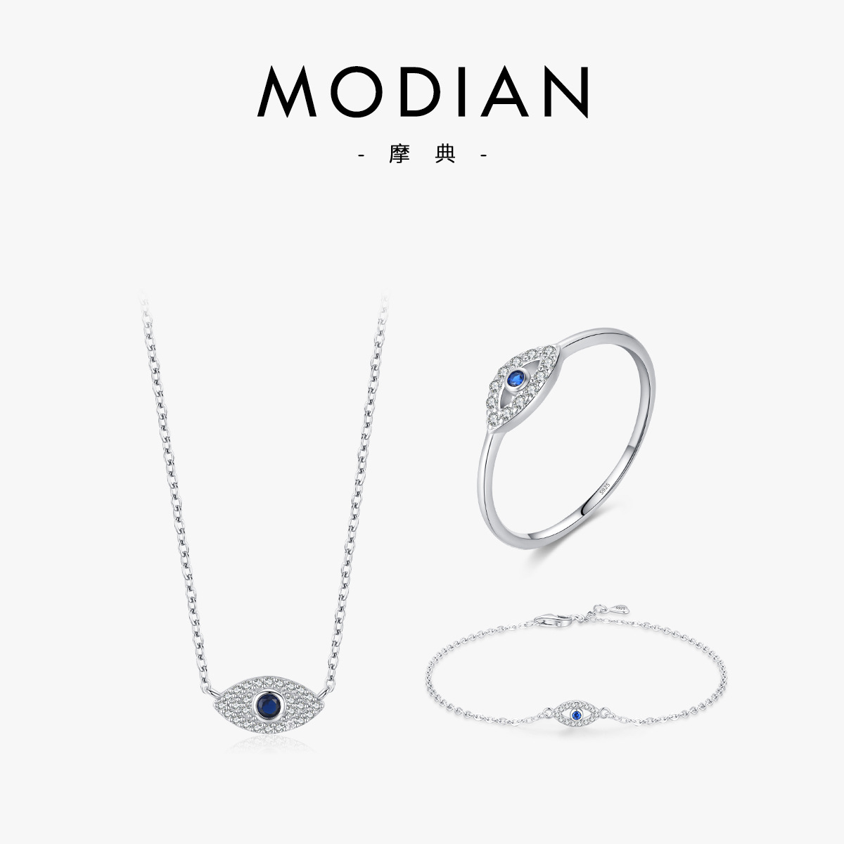 The Sterling Silver Evil Eye Ring and Bracelet Set