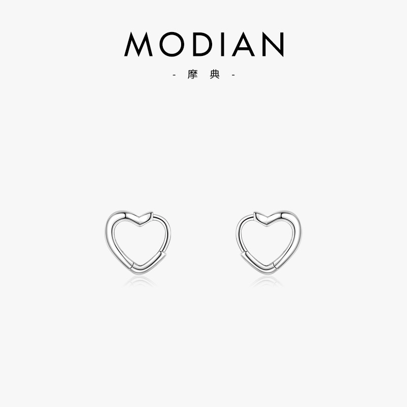 The S925 Silver Heart Ear Cuff
