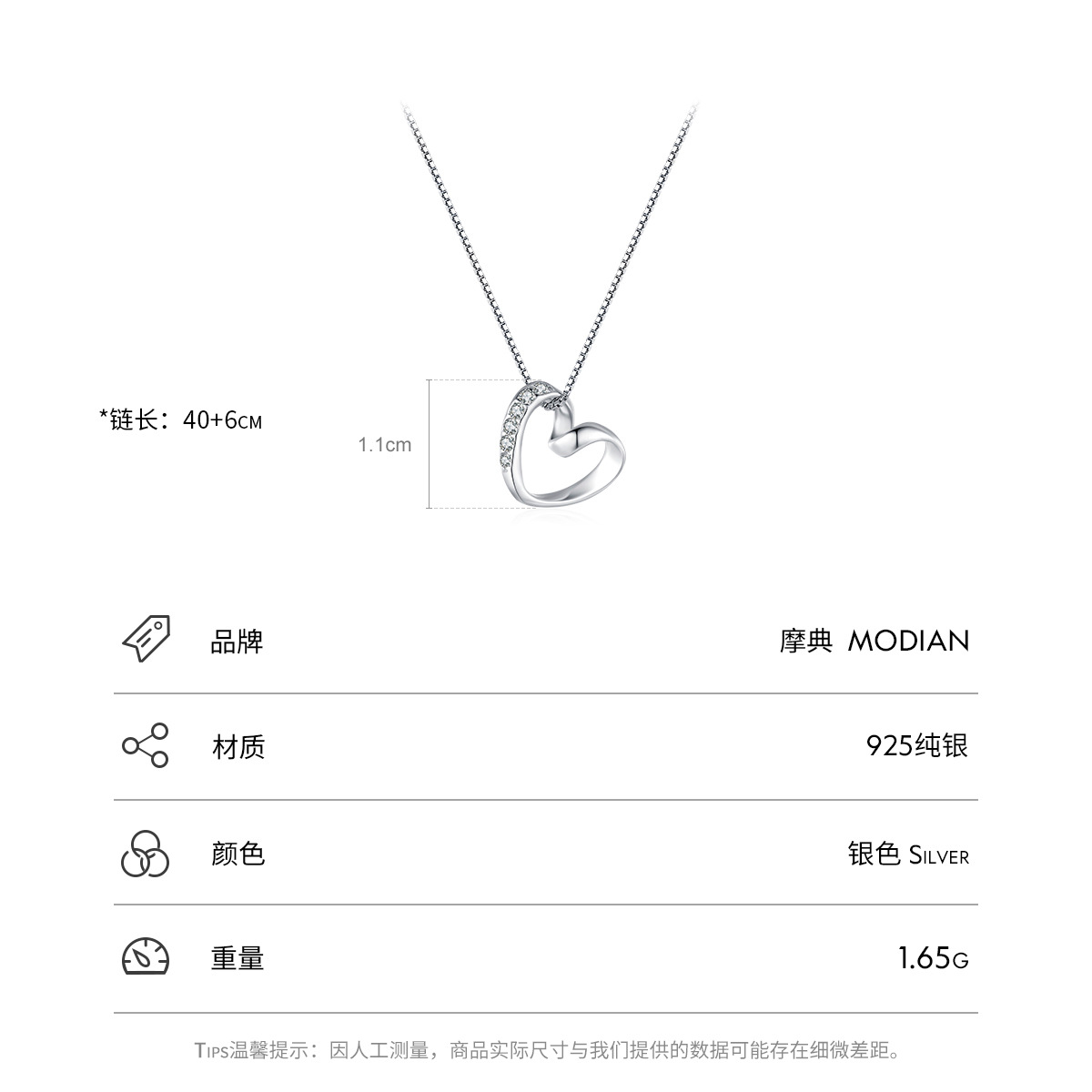 The Micro-Set Hollow Heart Collarbone Necklace - Image 3
