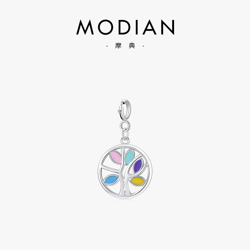 The S925 Sterling Silver Resin Pendant Necklace