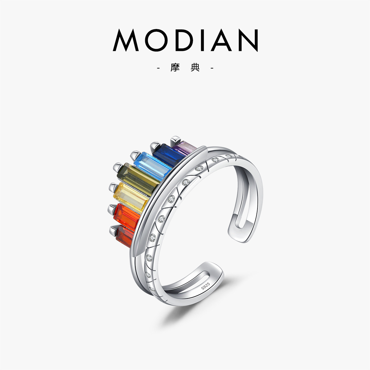 The S925 Sterling Silver Rainbow Crown Ring