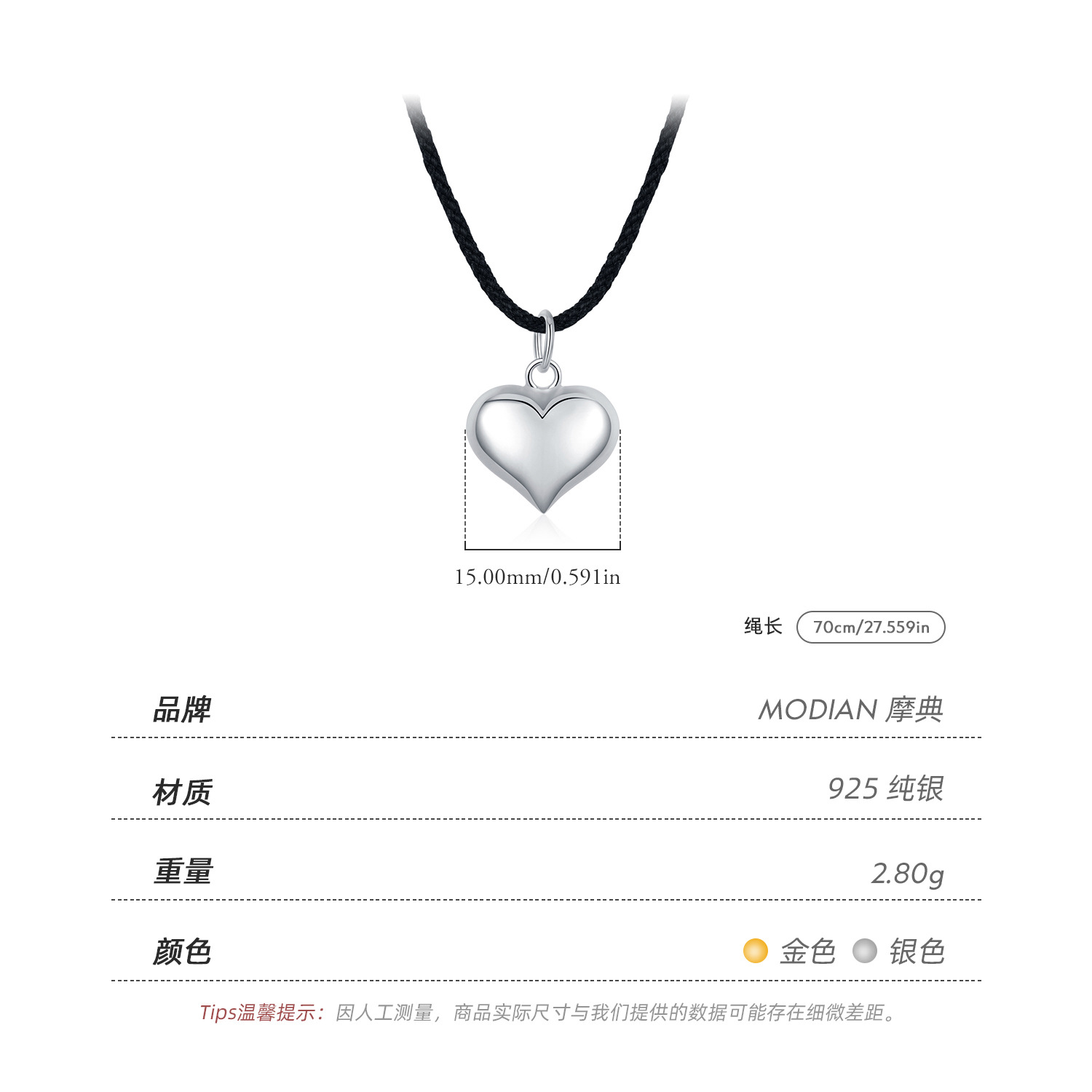 The S925 Sterling Silver Mirror Heart Pendant Long Necklace - Image 3