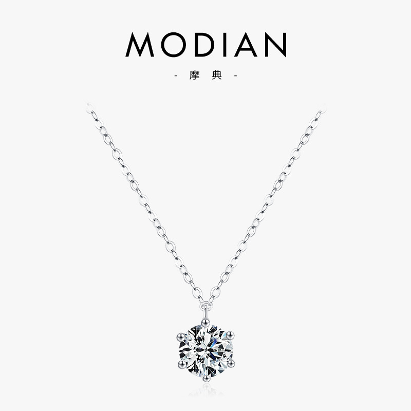 The Sterling Silver Solitaire Necklace