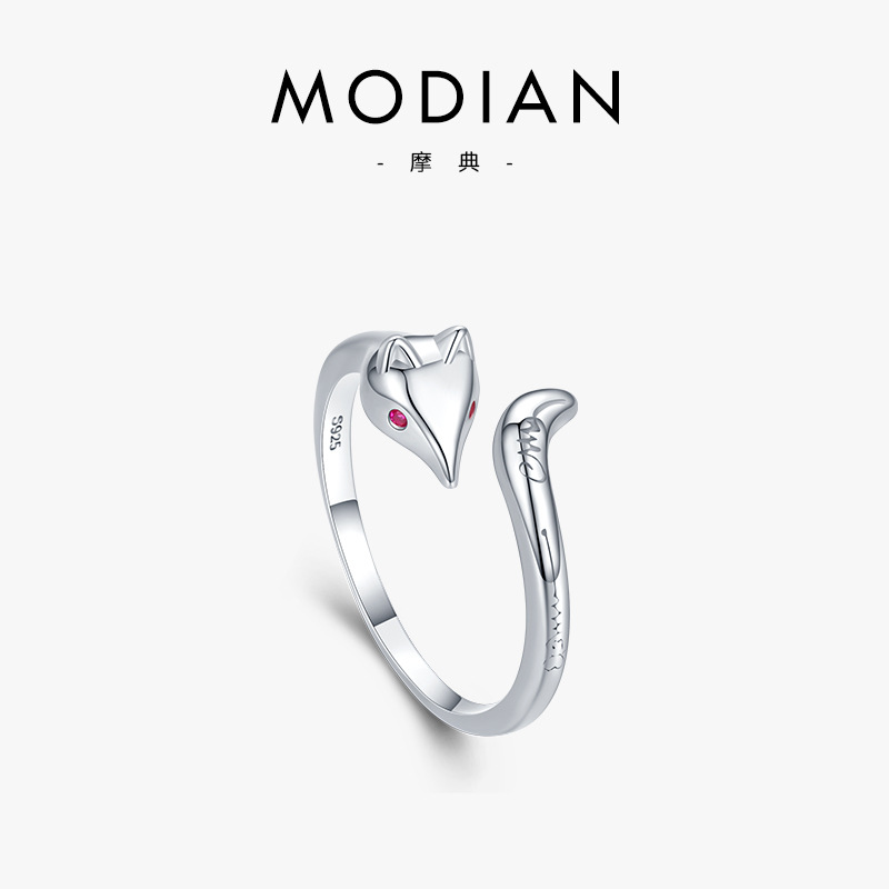 The S925 Sterling Silver Fox Open Ring