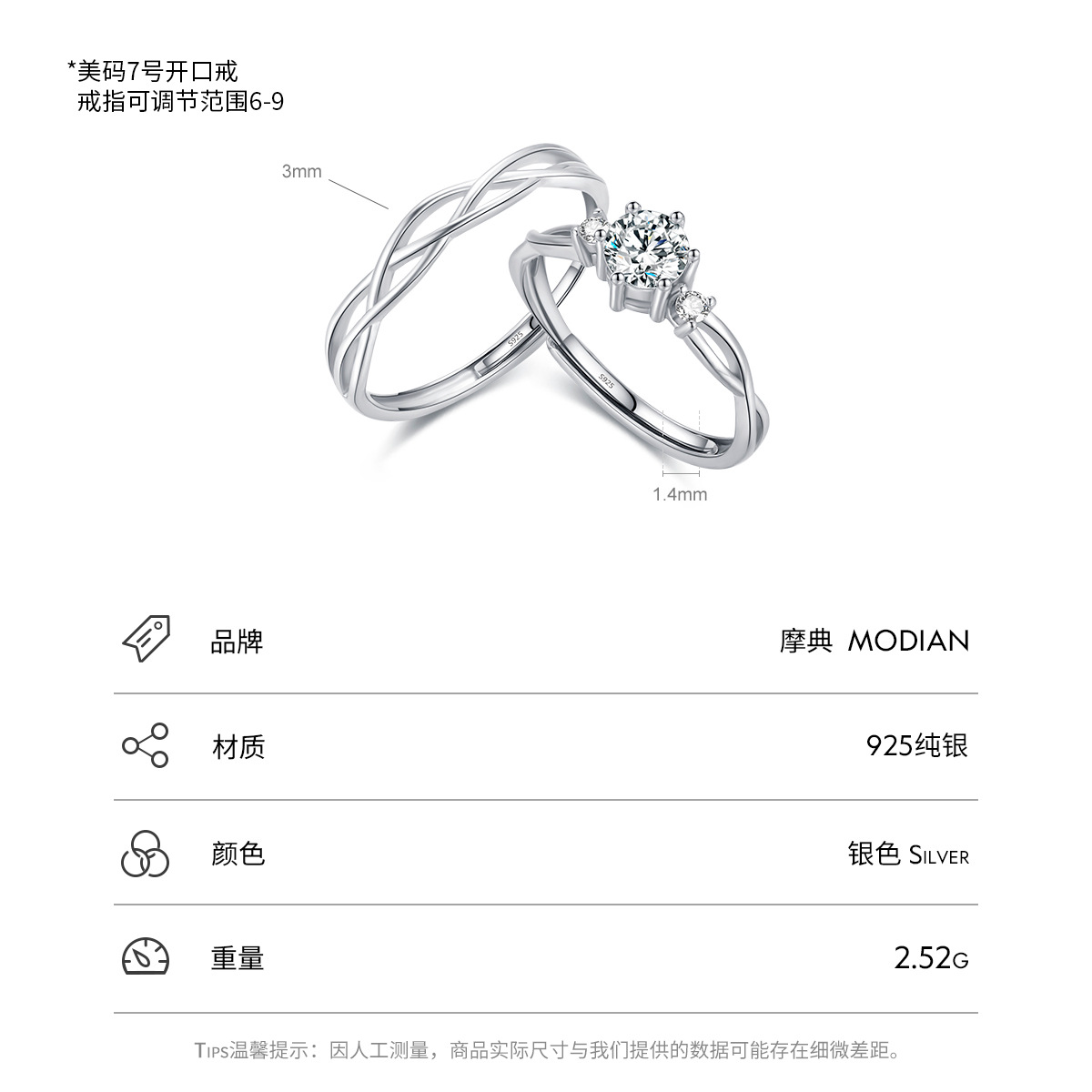 The S925 Sterling Silver Mobius Zircon Love Ring - Image 4
