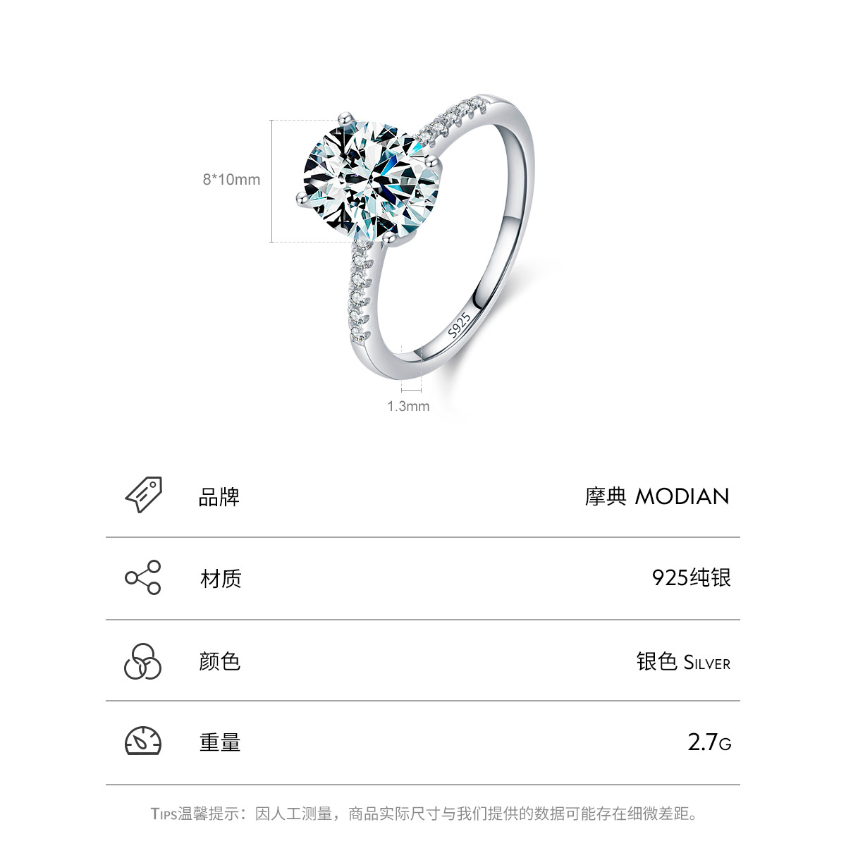 The S925 Sterling Silver Zircon Stackable Ring - Image 3
