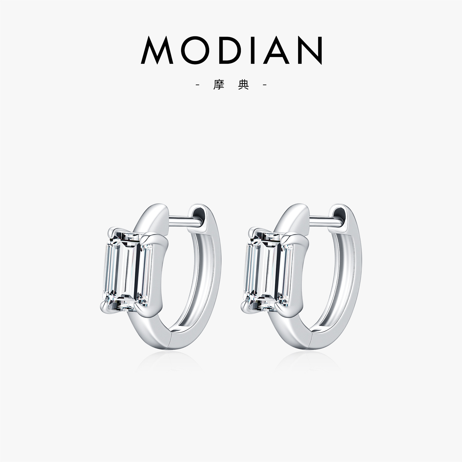 The S925 Sterling Silver Emerald Cut Moissanite Ear Cuff