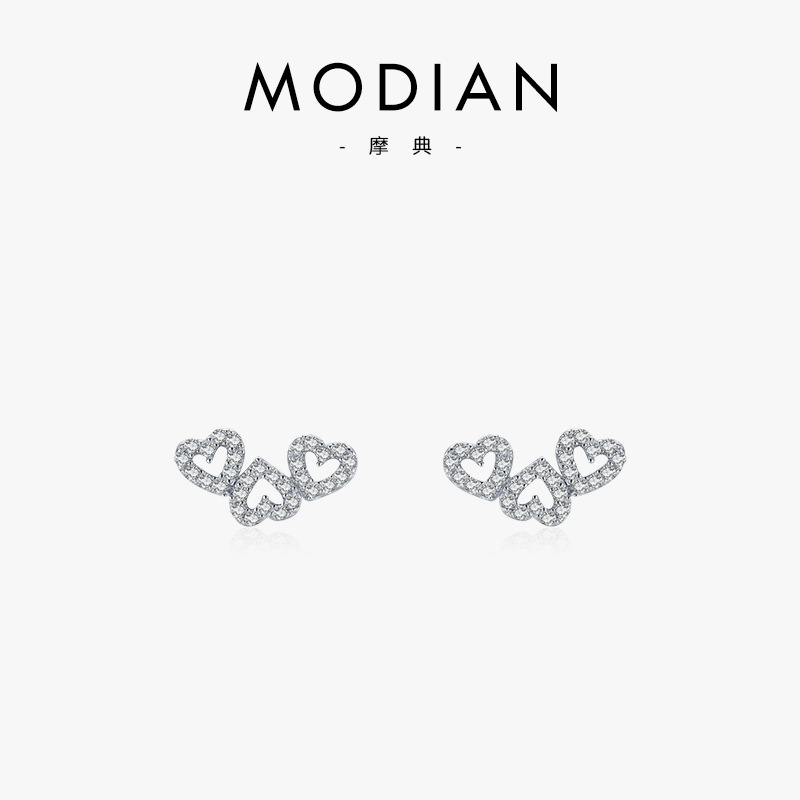 The S925 Sterling Silver Hollow Heart Earrings
