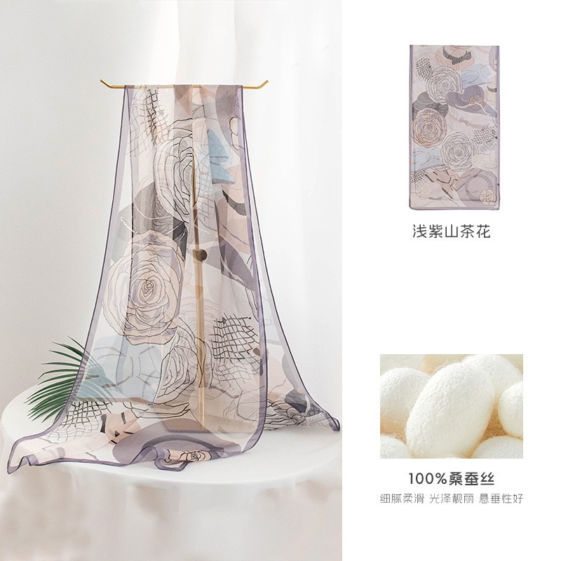 FHZ25-9608-1 Light Purple Camellia