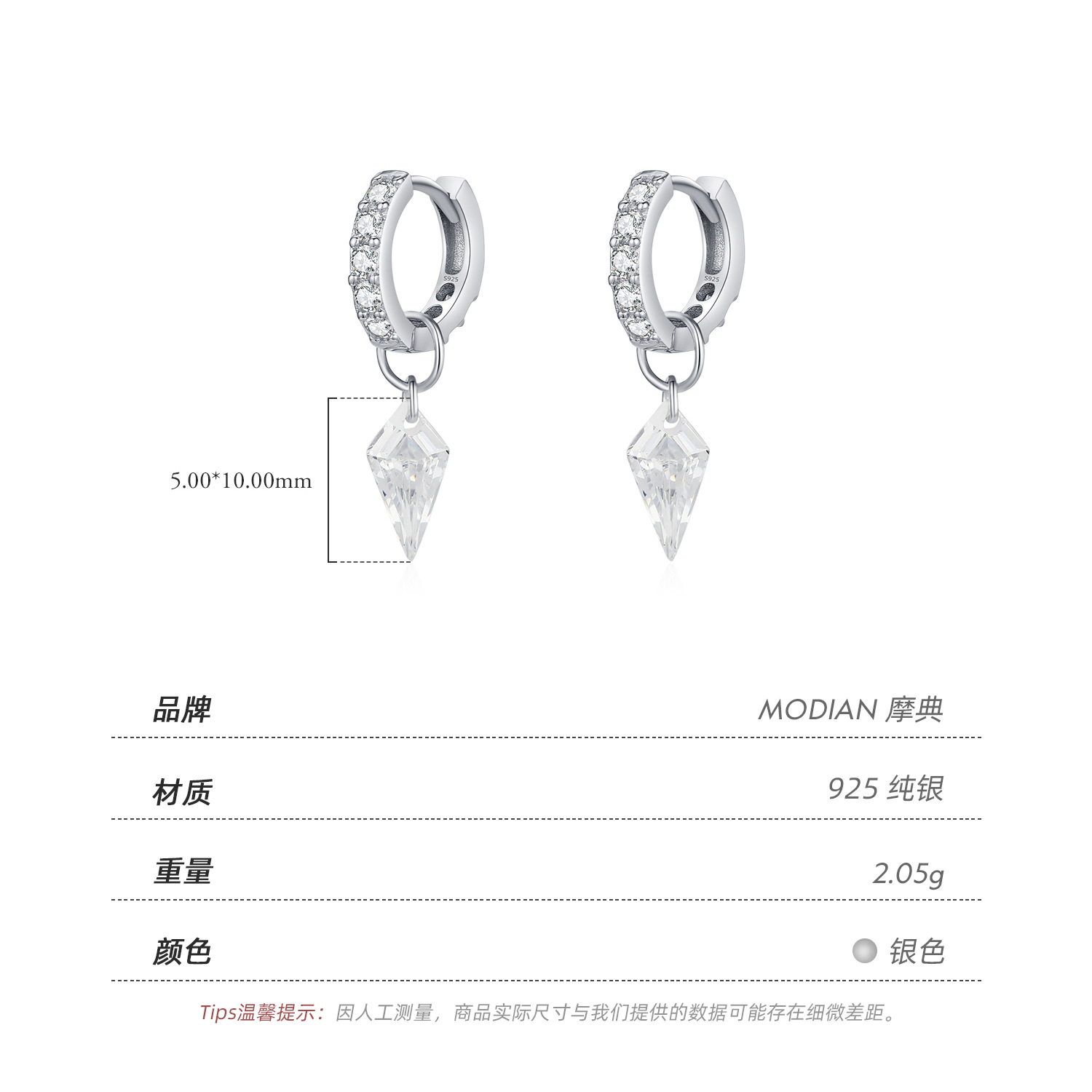 The S925 Sterling Silver Rhinestone Drop Earrings - Image 3