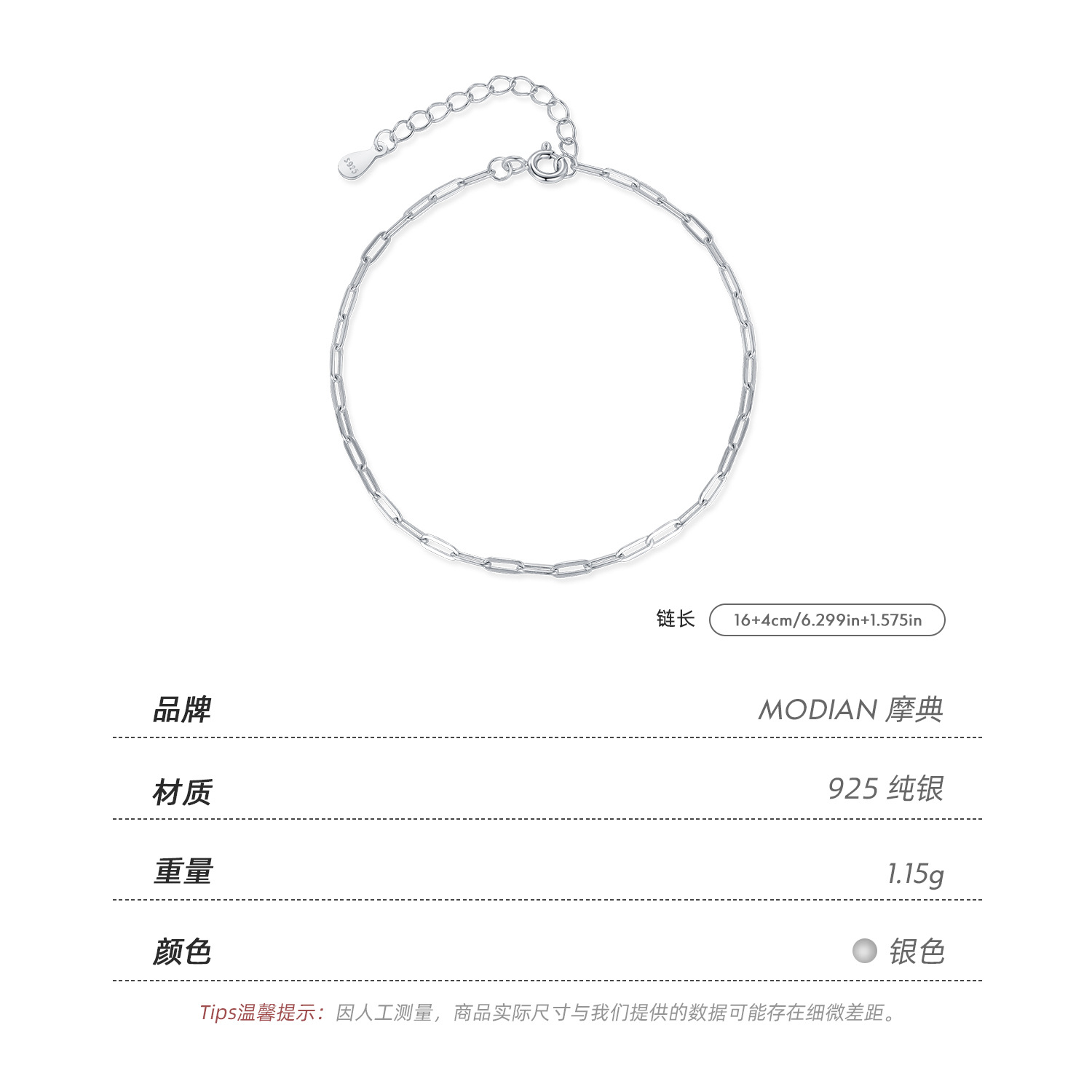 The Minimalist Hollow Chain Sterling Silver Bracelet - Image 3