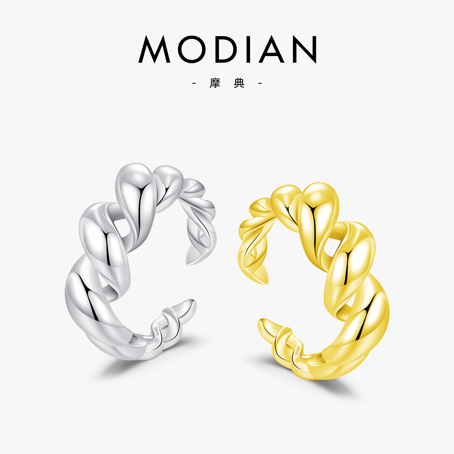 The S925 Silver Twist Ring with Open Adjustable Band