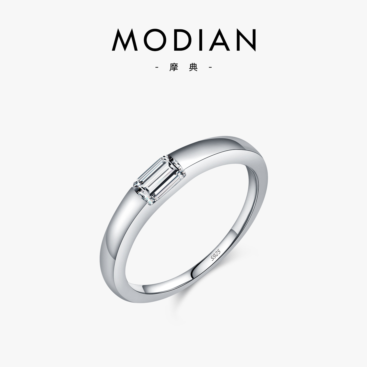 S925 Sterling Silver