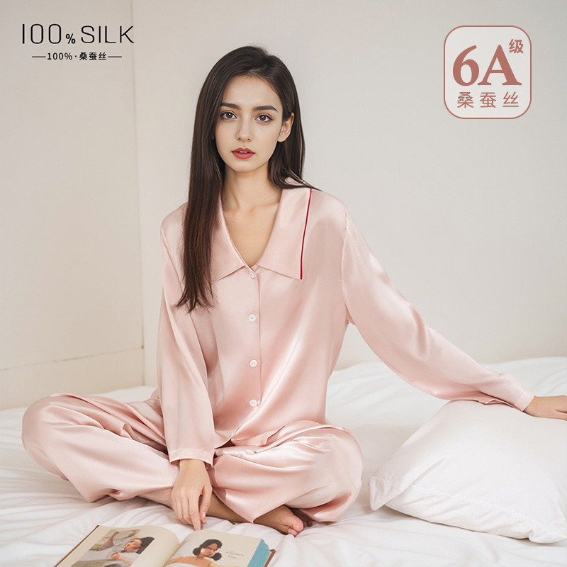The 100% Mulberry Silk Long Sleeve Pajama Set