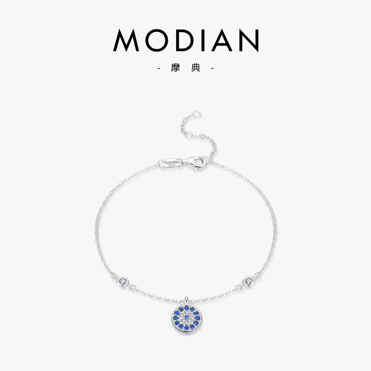 The Sterling Silver Blue Eye Bracelet