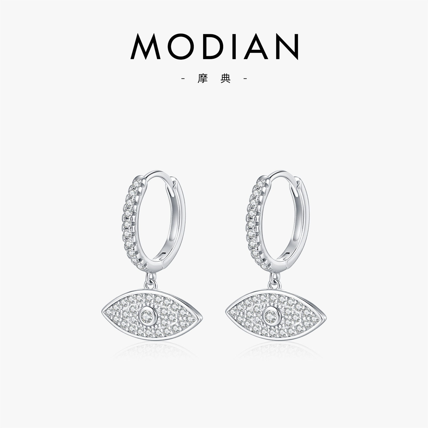 The S925 Sterling Silver Eye Rhinestone Earrings